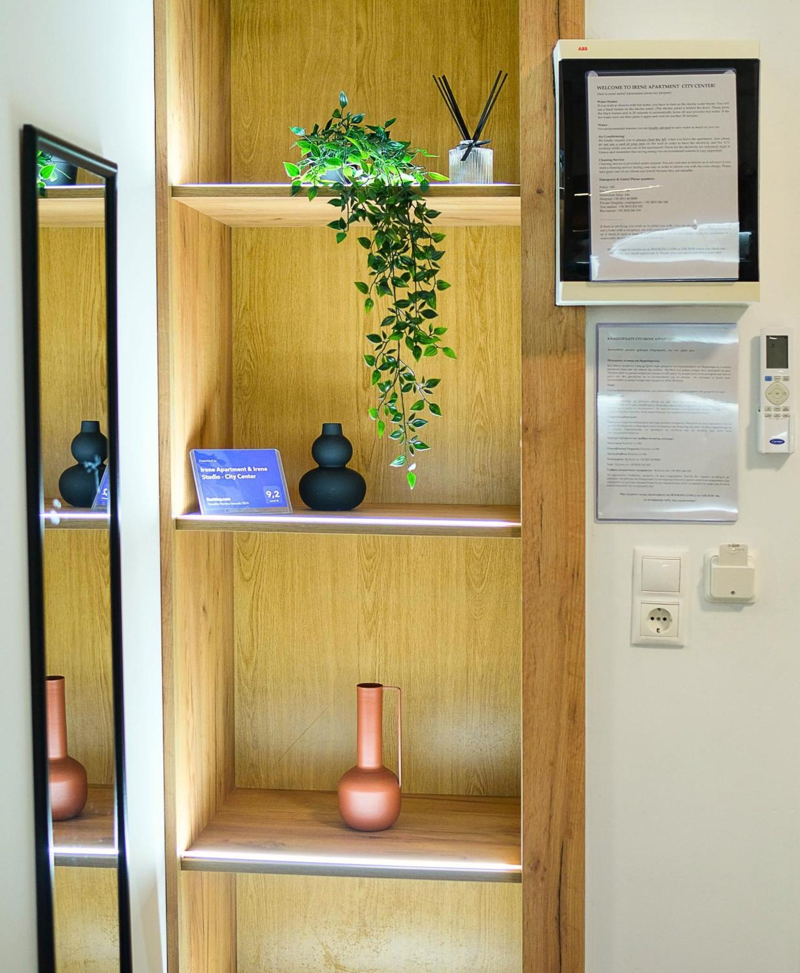 Irene Apartment & Irene Studio - City Center Heraklion  Luaran gambar